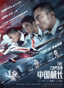 另类第一页