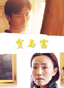 亚洲爱爱爱