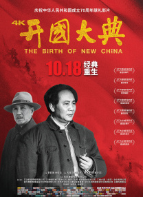 成人免费xxx在线观看