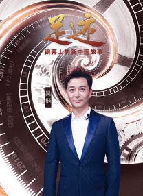 三浦惠理子在线视频