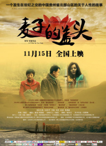 福利一区福利二区