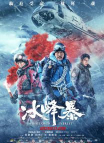 综合av在线