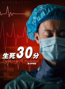 国产福利在线观看精品