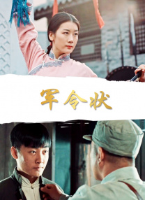 美女色呦呦