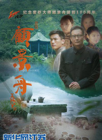 久久国产精品亚洲