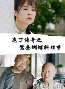 国产成人优优影院