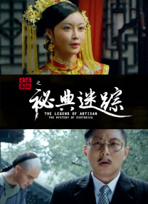 蜜桃视频一区二区在线观看