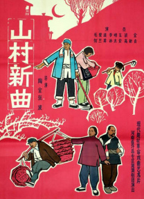 亚洲线精品一区二区三区
