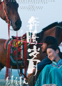 一区二区三区免费在线