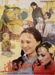 中文精品久久久久中文
