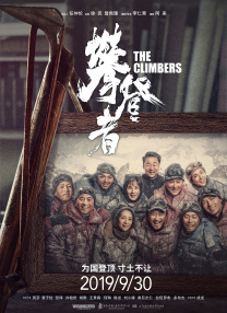 在线免费观看国产精品