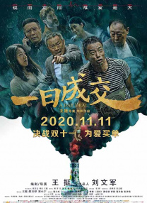 爱爱亚洲