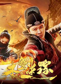 强行处破女h拉文