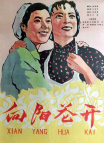 91狼人社