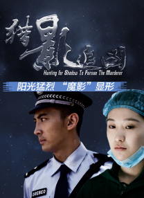 欲望的三角