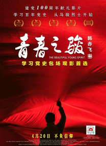 亚洲精品久久久久一区二区