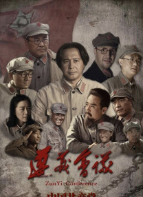 在线播放人成午夜免费视频