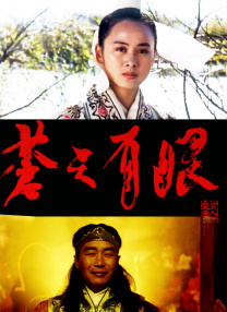 亚洲一区二区三区在线网站
