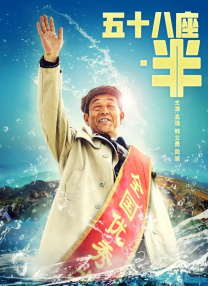 欧美摸胸