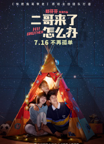 欧美xxxx日本和非洲