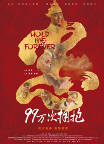 国产精品一级视频