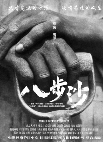 欧美成人精品久久精品