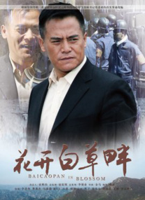 我和邻居夫妇玩3p