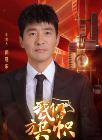 三级黄色片在线播放