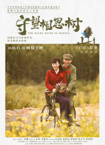 久久狠狠干