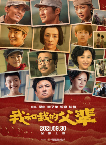 抱着娇小稚嫩小身体做h阅读