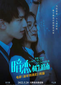 色在线播放