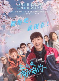 这个软件很奇妙2020