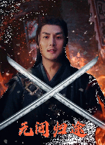夜色福利视频