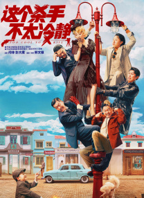 亚洲一区二区av在线