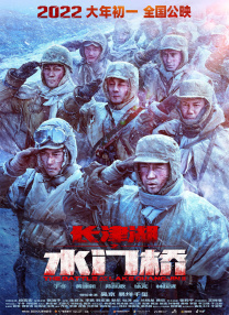 给得好的女秘书们