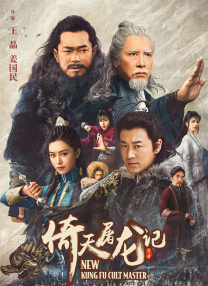 91热成人精品国产免费