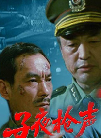 亚洲香蕉伊综合在人在线