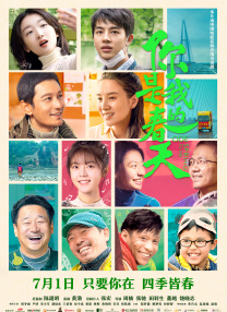 老王午夜69精品影院
