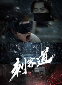 久久婷婷六月