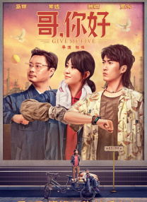邻家姐姐