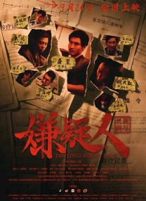 lubuntu最新官网