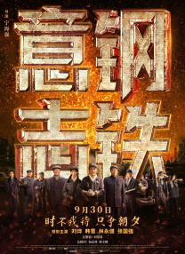 人人干人人舔