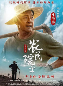 婷婷亚洲视频