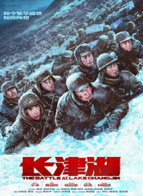 99精品欧美一区