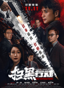 国产精品福利视频免费观看