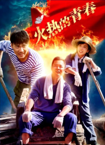 亚洲中午字幕