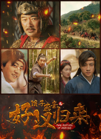 超级明星