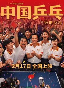 操小妹视频