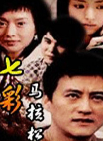 综合九九