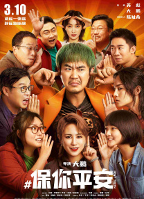 久久91精品国产91